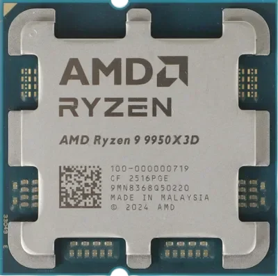 AMD Процессор AMD Ryzen 9 9950X3D2 OEM 100-000001978