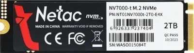 NETAC Твердотельный накопитель NETAC 2000 Gb (NT01NV7000t-2T0-E4X)